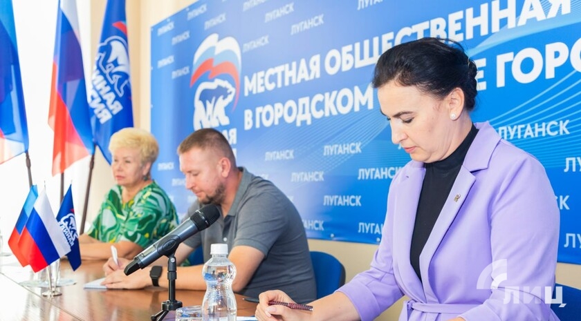 Фото: Луганский Информационный Центр/Чмирова Дарья