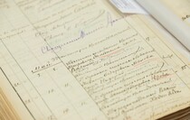 Фото: Луганский Информационный Центр/Дарья Чмирова