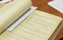 Фото: Луганский Информационный Центр/Дарья Чмирова