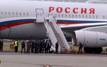 Скриншот прямой трансляции CNBC