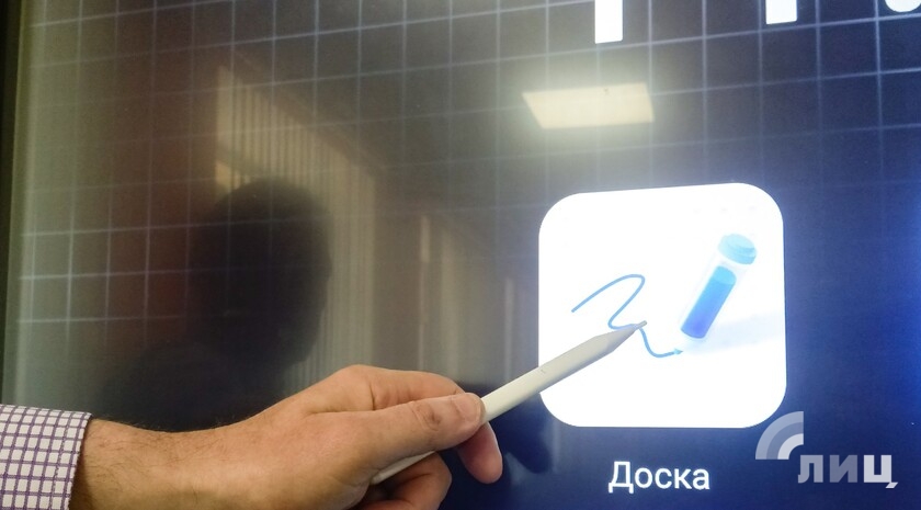 Фото: Луганский Информационный Центр