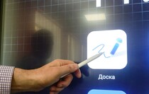 Фото: Луганский Информационный Центр