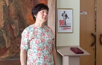 Фото: Луганский Информационный Центр