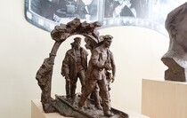 Фото: Луганский Информационный Центр
