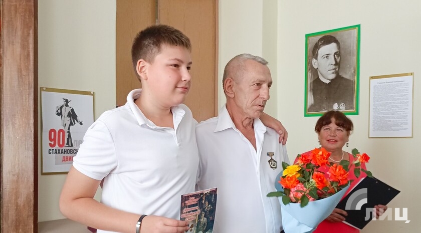 Фото: Луганский Информационный Центр