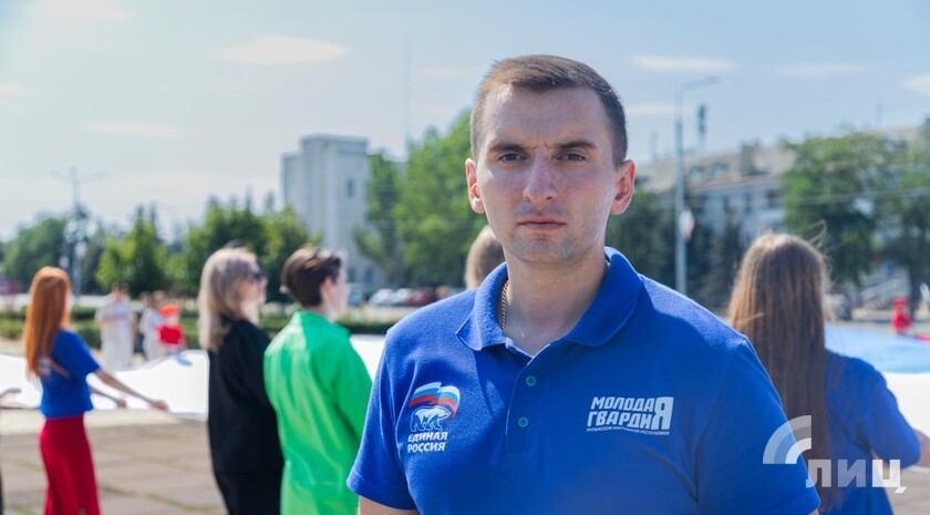 Фото: Луганский Информационный Центр/Дарья Чмирова