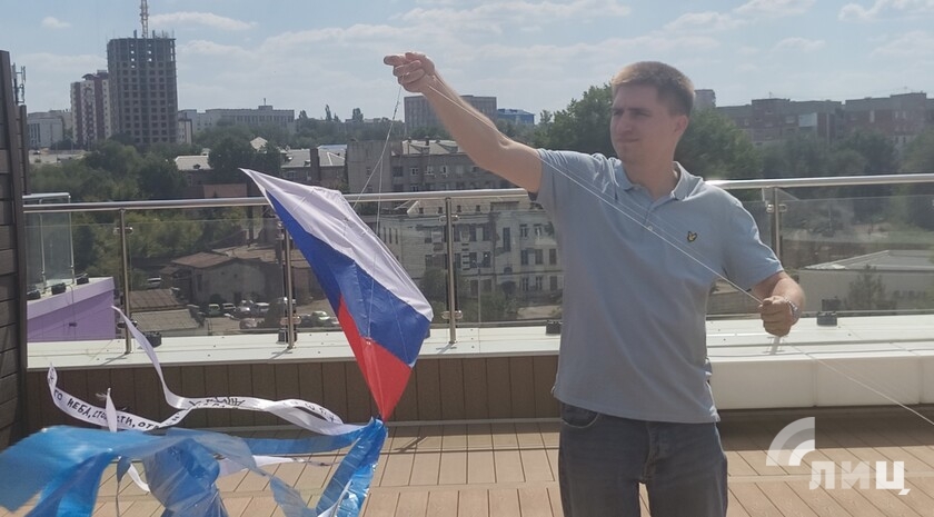 Фото: Луганский Информационный Центр