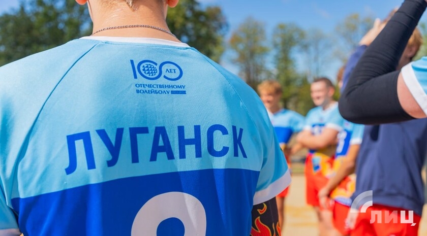 Фото: Луганский Информационный Центр/Дарья Чмирова