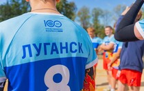 Фото: Луганский Информационный Центр/Дарья Чмирова