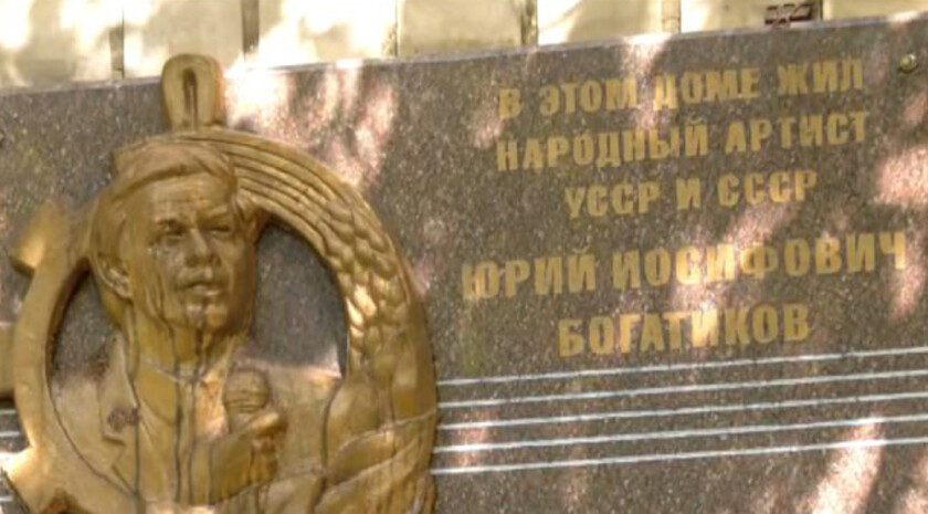 Фото из личного архива Леонарда Свидовского
