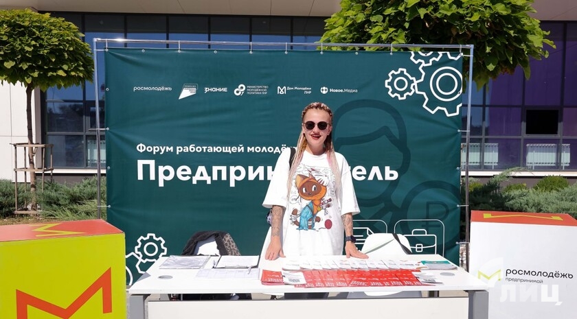 Фото: Луганский Информационный Центр/Анастасия Стеценко