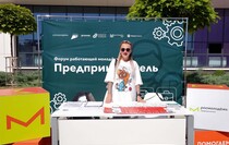 Фото: Луганский Информационный Центр/Анастасия Стеценко