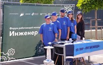 Фото: Луганский Информационный Центр/Анастасия Стеценко