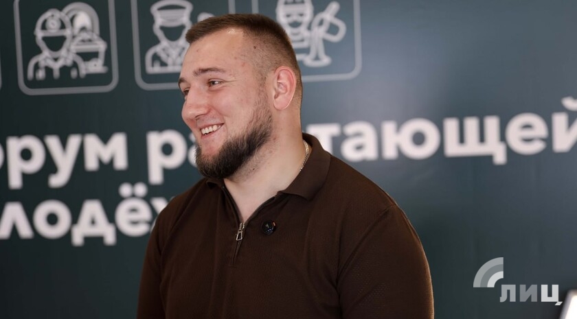 Фото: Луганский Информационный Центр/Анастасия Стеценко
