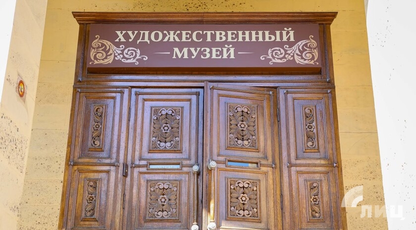 Фото: Луганский Информационный Центр/Анастасия Стеценко