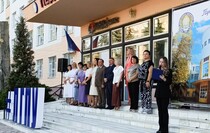 Фото: Луганский Информационный Центр