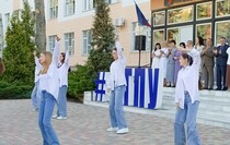 Фото: Луганский Информационный Центр
