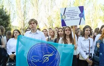 Фото: Луганский Информационный Центр