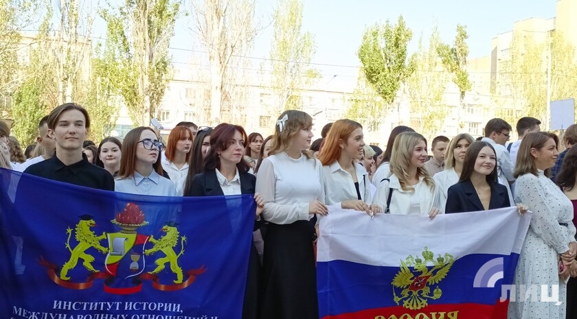 Фото: Луганский Информационный Центр