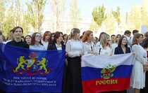 Фото: Луганский Информационный Центр