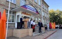 Фото: Луганский Информационный Центр