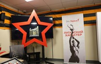 Фото: Луганский Информационный Центр/Анастасия Стеценко
