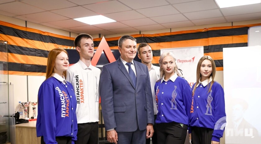 Фото: Луганский Информационный Центр/Анастасия Стеценко