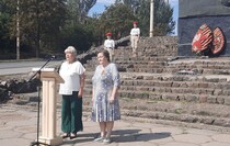 Фото: пресс-служба администрации городского округа Брянка