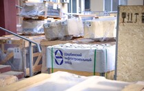 Фото: Луганский Информационный Центр/Анастасия Стеценко