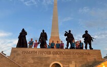 Фото из личного архива диакона Сергея Смирнова