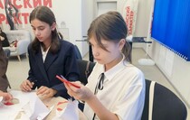 Фото: Луганский Информационный Центр