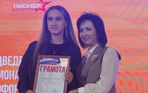 Фото: Луганский Информационный Центр