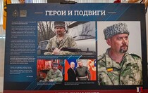 Фото: Луганский Информационный Центр