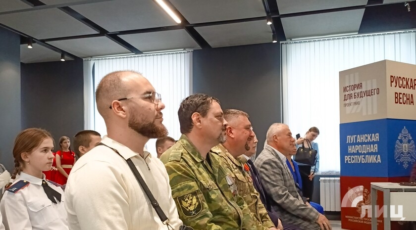 Фото: Луганский Информационный Центр