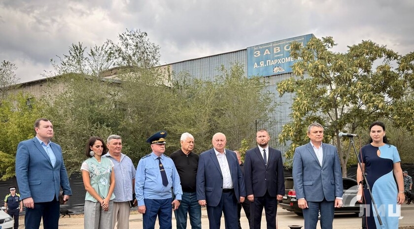 Фото: Луганский Информационный Центр/Анастасия Стеценко