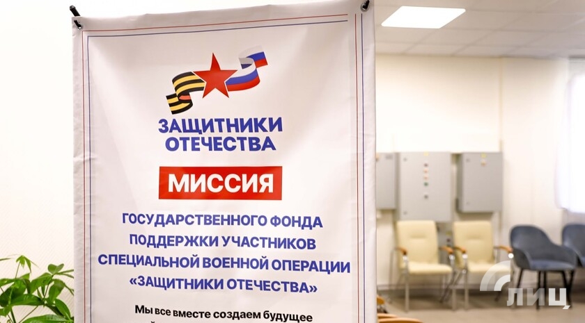 Фото: Луганский Информационный Центр/Анастасия Стеценко