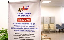 Фото: Луганский Информационный Центр/Анастасия Стеценко