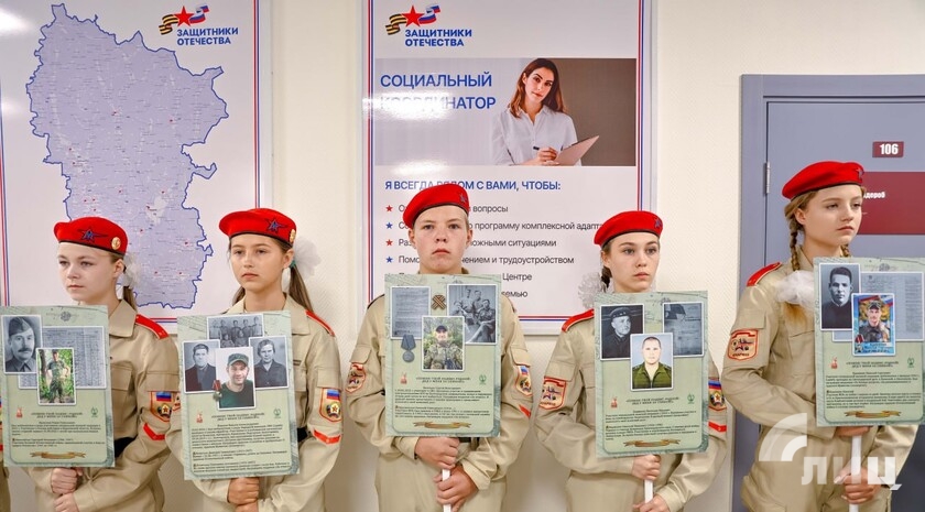 Фото: Луганский Информационный Центр/Анастасия Стеценко