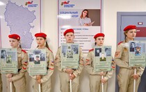 Фото: Луганский Информационный Центр/Анастасия Стеценко