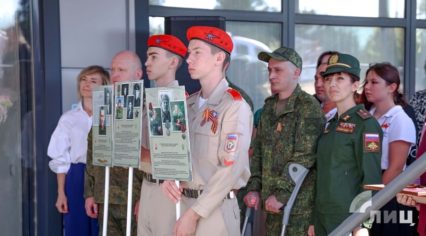 Фото: Луганский Информационный Центр/Анастасия Стеценко