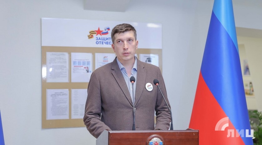 Фото: Луганский Информационный Центр/Анастасия Стеценко