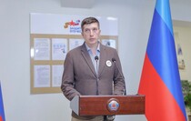Фото: Луганский Информационный Центр/Анастасия Стеценко