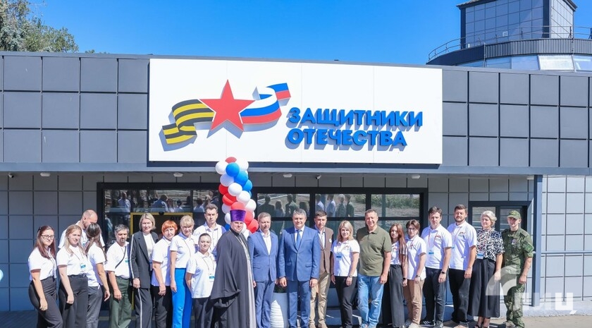 Фото: Луганский Информационный Центр/Анастасия Стеценко