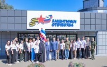 Фото: Луганский Информационный Центр/Анастасия Стеценко