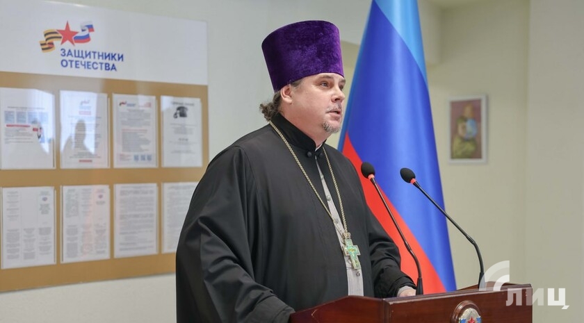 Фото: Луганский Информационный Центр/Анастасия Стеценко