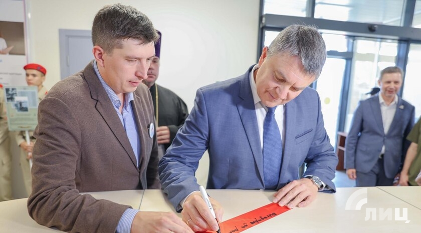 Фото: Луганский Информационный Центр/Анастасия Стеценко