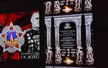 Фото: Луганский Информационный Центр