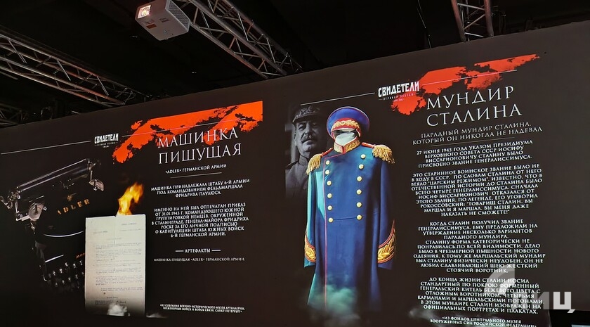 Фото: Луганский Информационный Центр