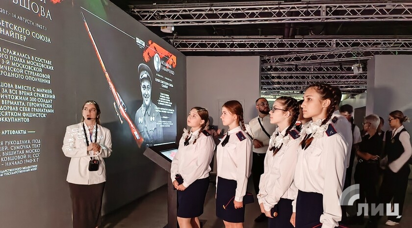 Фото: Луганский Информационный Центр