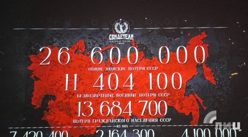 Фото: Луганский Информационный Центр